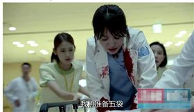 医用级TPE材料