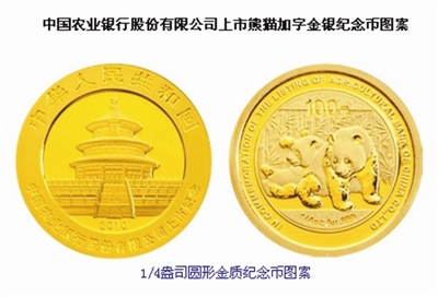 TPE久烁一等奖(年终晚会) TPE久烁一等奖(年终晚会)