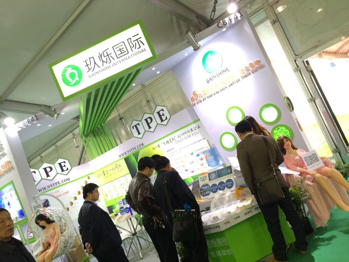 TPE TPE