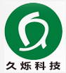 喜报！久烁/炫丽塑胶TPE新厂房封顶大吉！ 封顶仪式圆满举行！