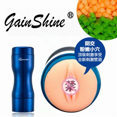 成人用品TPE软料|灌注级飞机杯 型号I100AT-B02